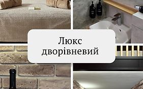 The Village Wine